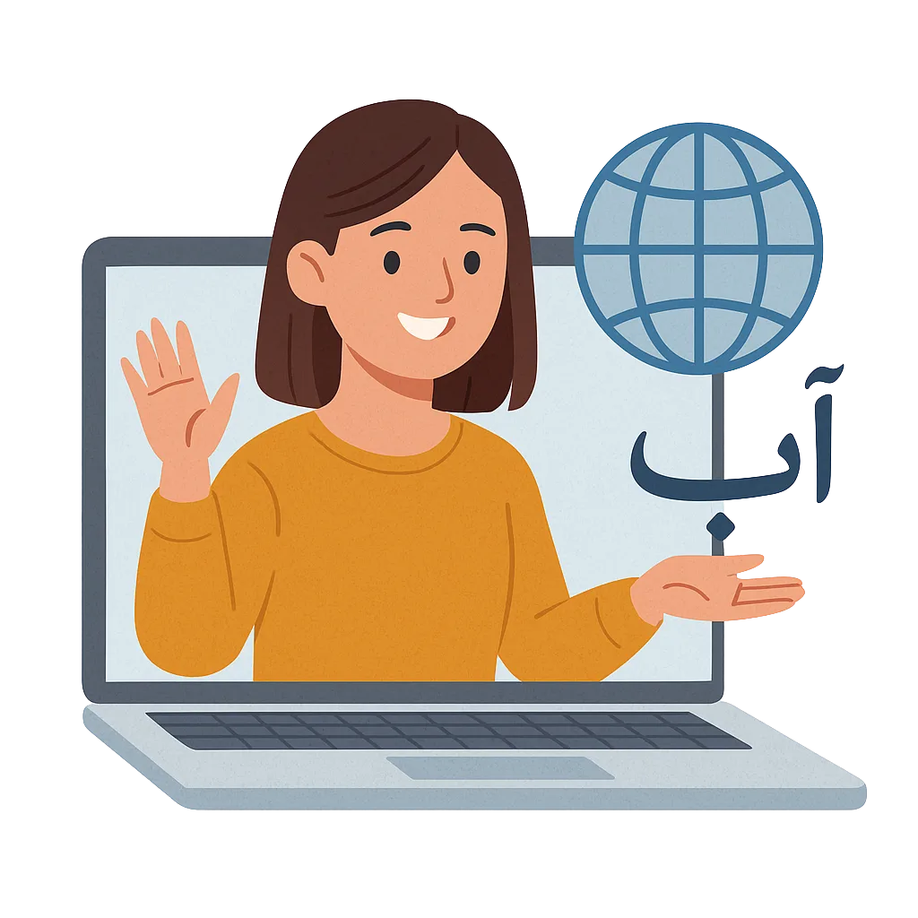 Teach Arabic online with Lingua Arabia Academy