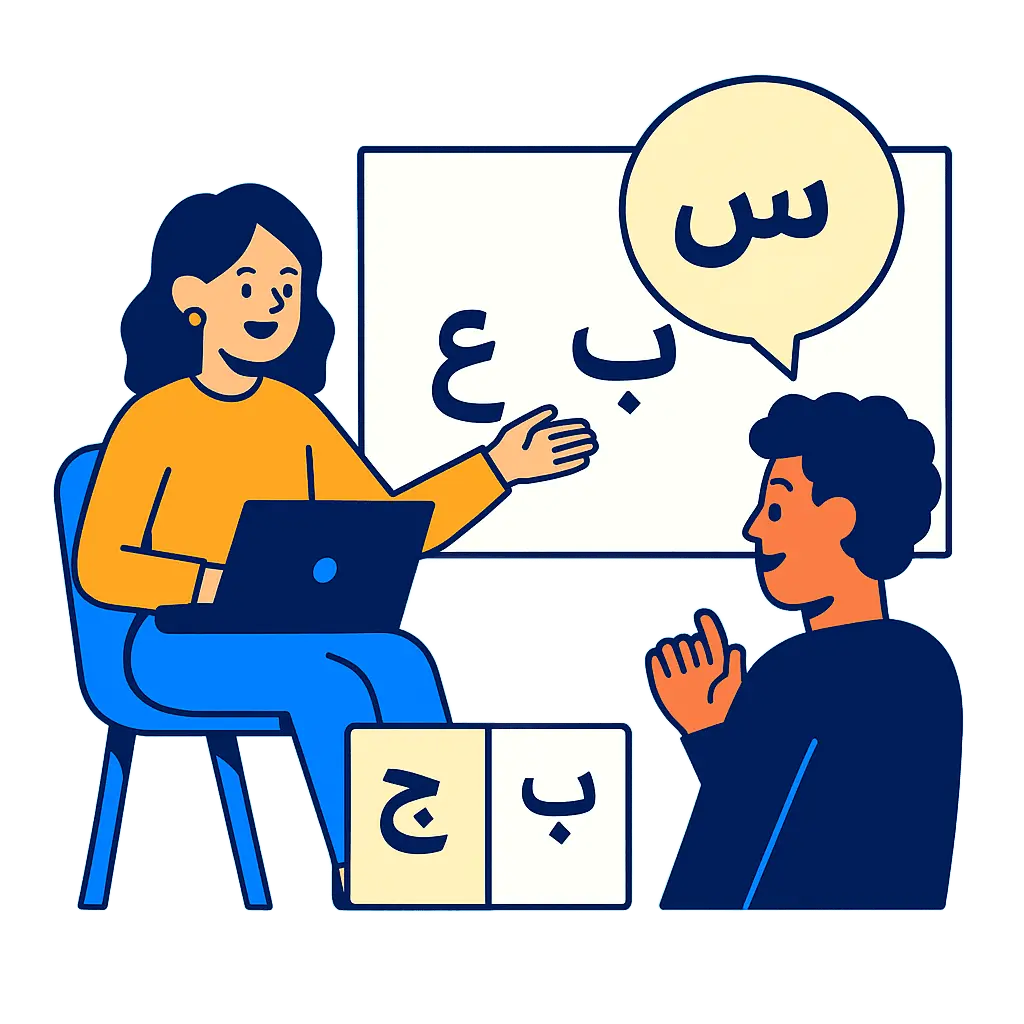 Advanced conversational Arabic classes online